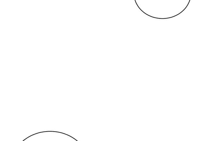 The MAX leveled hero will return! Chapter 16 Gambar 10