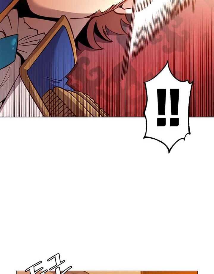 The MAX leveled hero will return! Chapter 16 Gambar 46