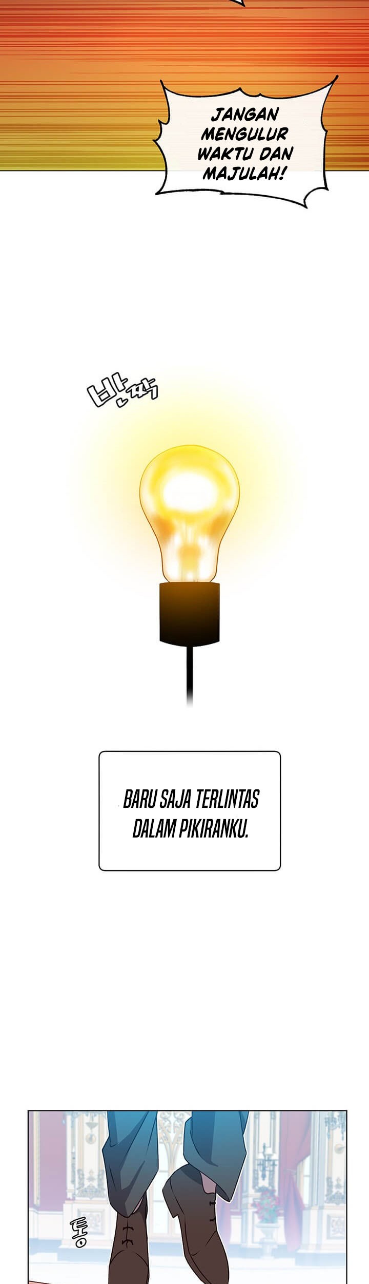 The MAX leveled hero will return! Chapter 15 Gambar 31