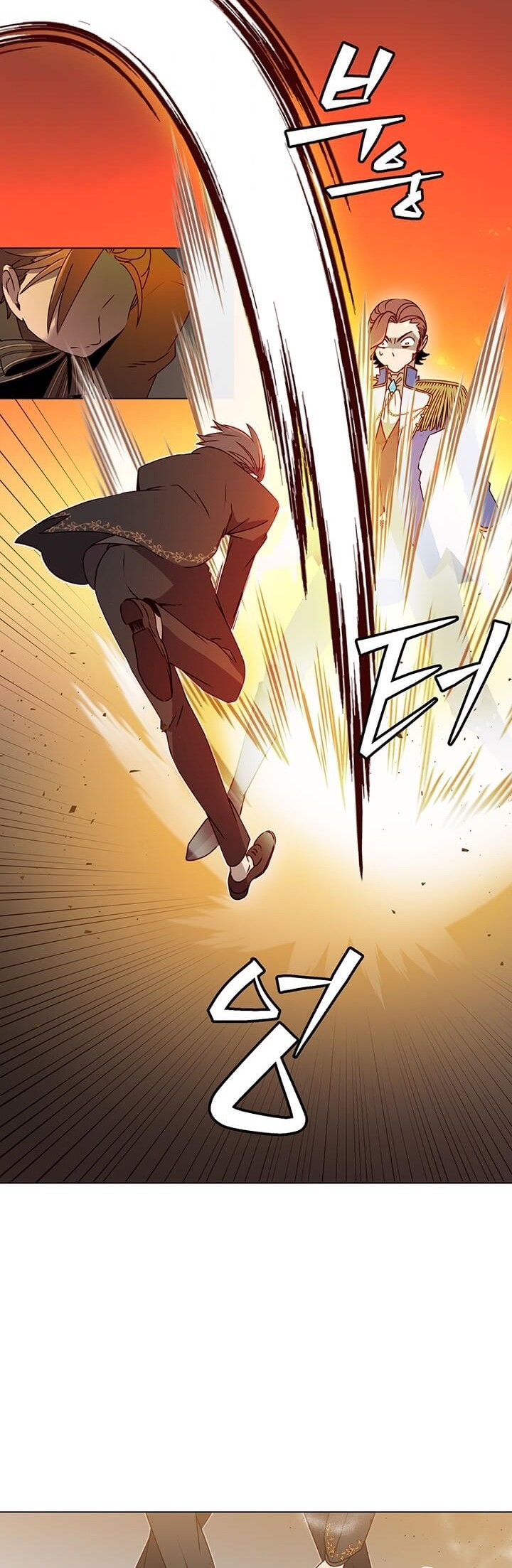 The MAX leveled hero will return! Chapter 15 Gambar 34