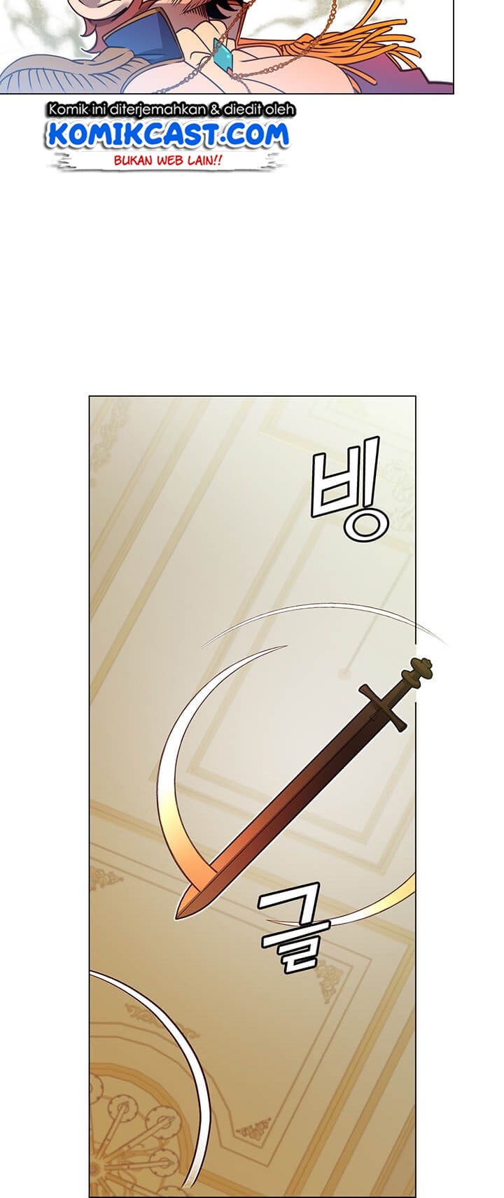 The MAX leveled hero will return! Chapter 15 Gambar 37