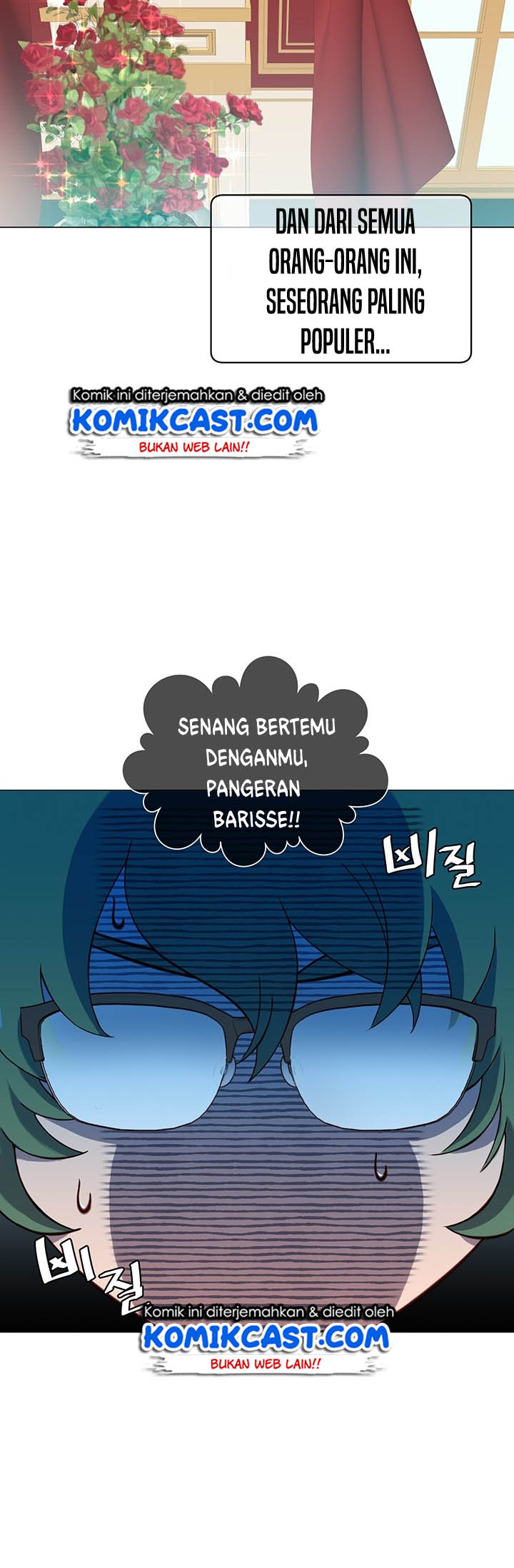 The MAX leveled hero will return! Chapter 14 Gambar 5