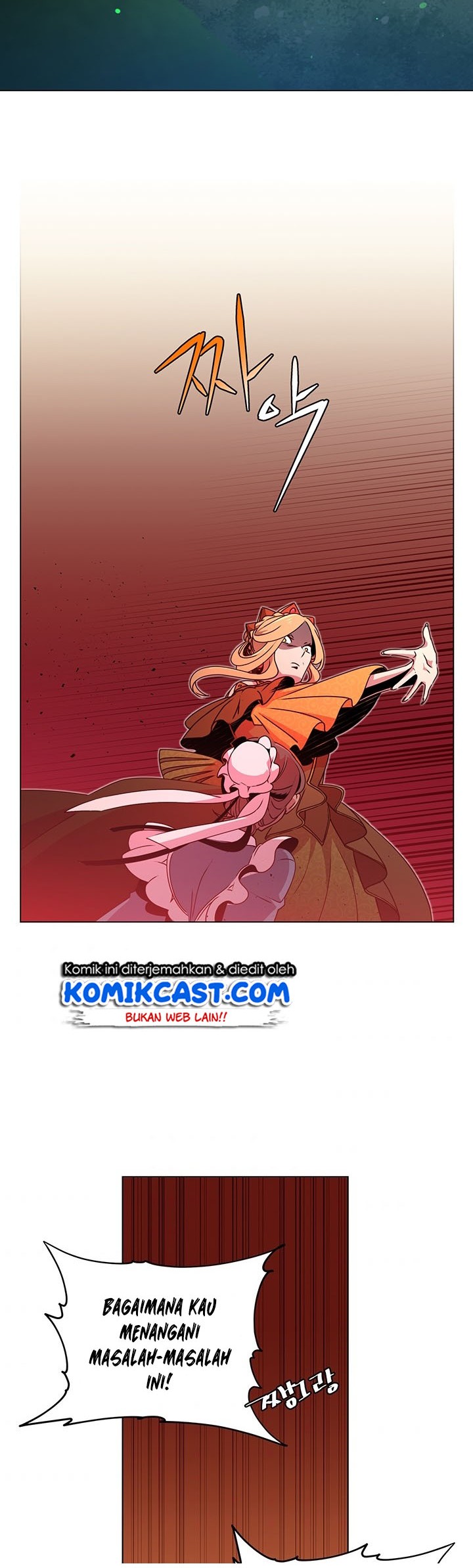 The MAX leveled hero will return! Chapter 13 Gambar 5