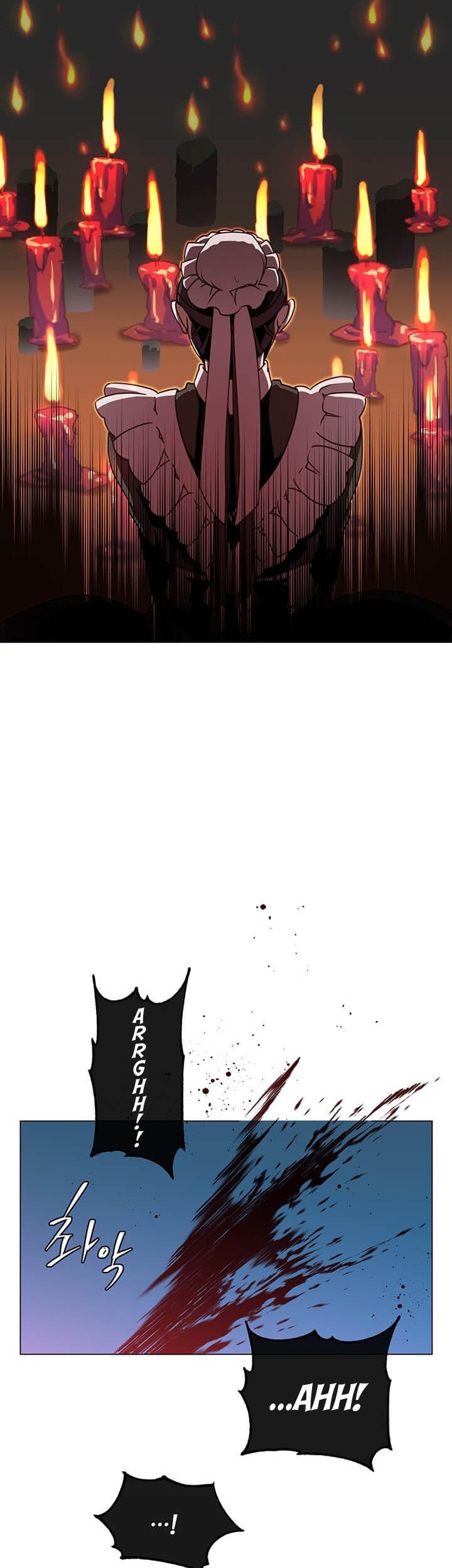 The MAX leveled hero will return! Chapter 12 Gambar 25