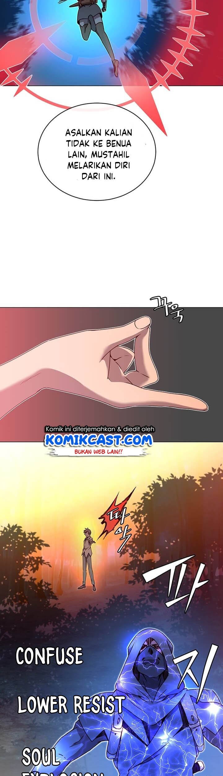 The MAX leveled hero will return! Chapter 12 Gambar 44