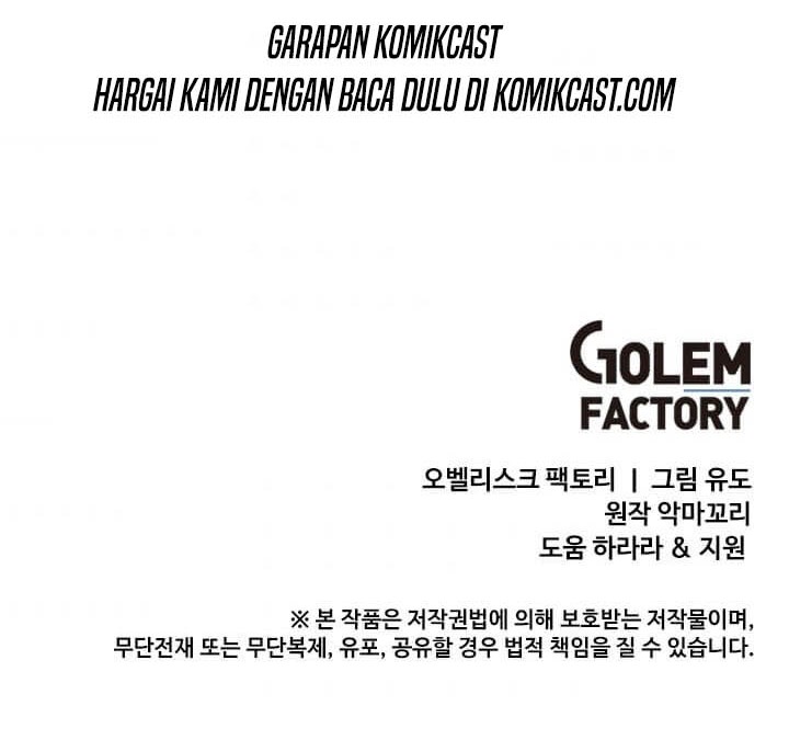 The MAX leveled hero will return! Chapter 12 Gambar 49