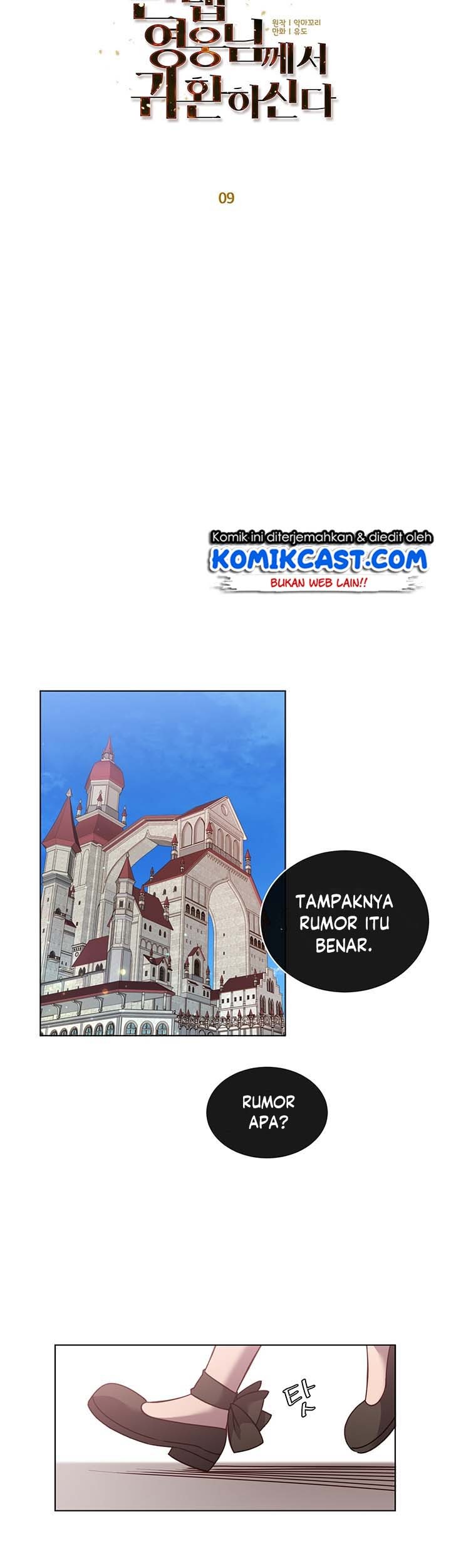 The MAX leveled hero will return! Chapter 09 Gambar 6