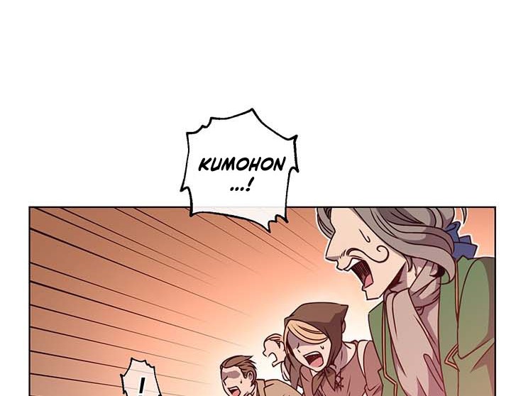 The MAX leveled hero will return! Chapter 09 Gambar 21