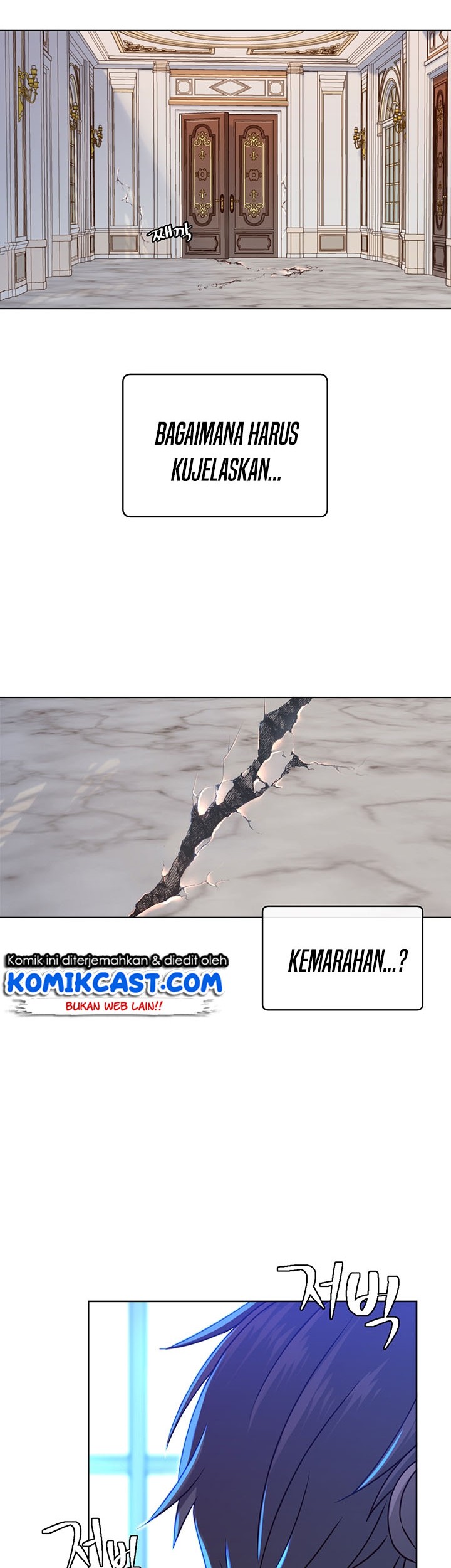 The MAX leveled hero will return! Chapter 08 Gambar 3