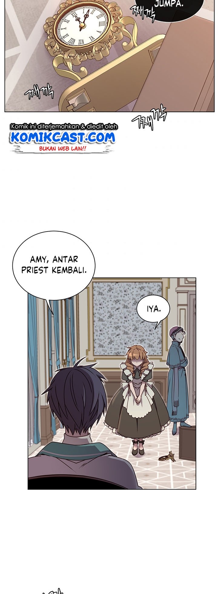 The MAX leveled hero will return! Chapter 07 Gambar 28