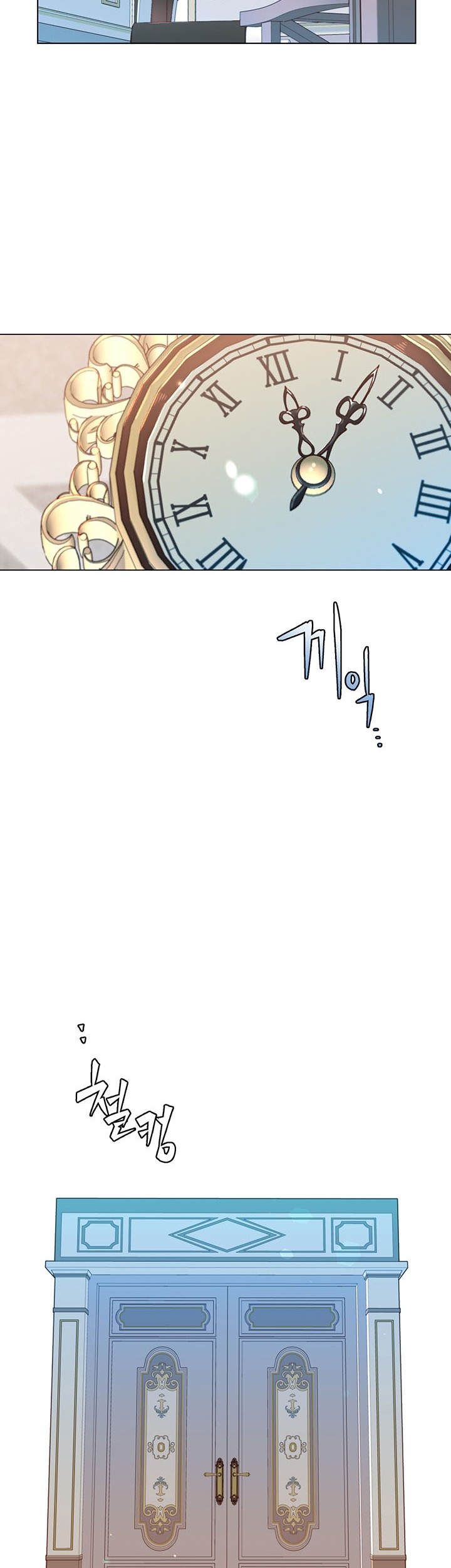 The MAX leveled hero will return! Chapter 07 Gambar 30