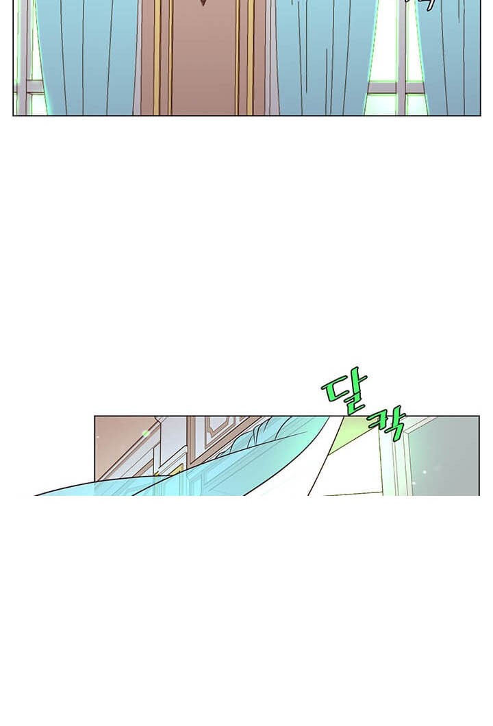 The MAX leveled hero will return! Chapter 03 Gambar 17