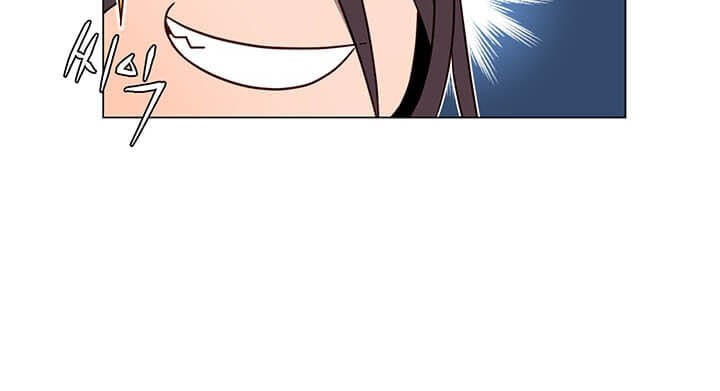 The MAX leveled hero will return! Chapter 03 Gambar 20