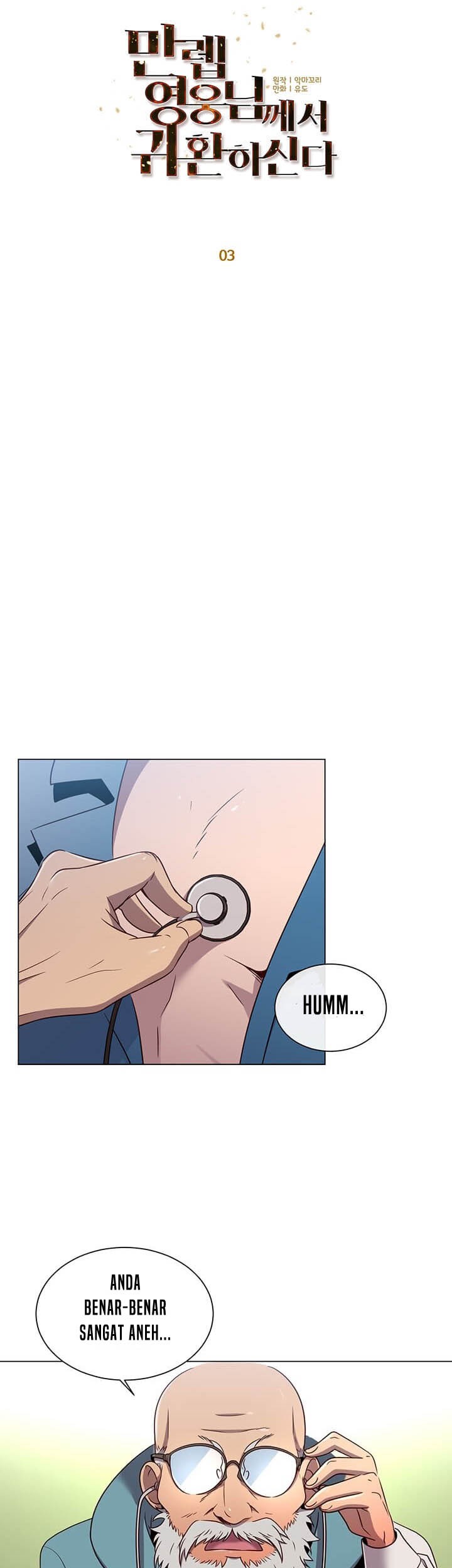 The MAX leveled hero will return! Chapter 03 Gambar 26