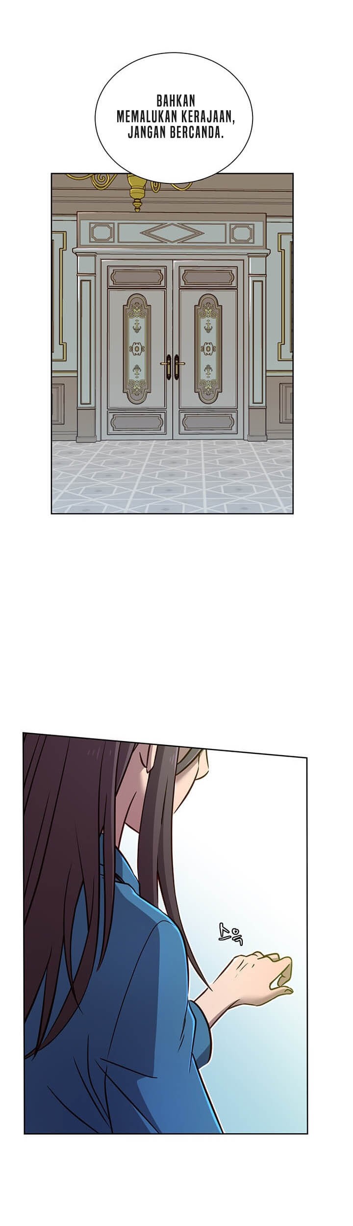 The MAX leveled hero will return! Chapter 03 Gambar 42