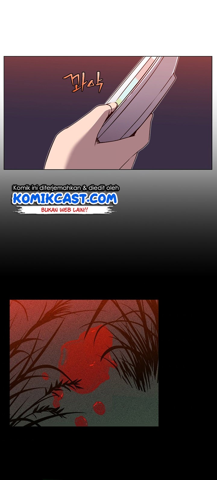 The MAX leveled hero will return! Chapter 02 Gambar 28