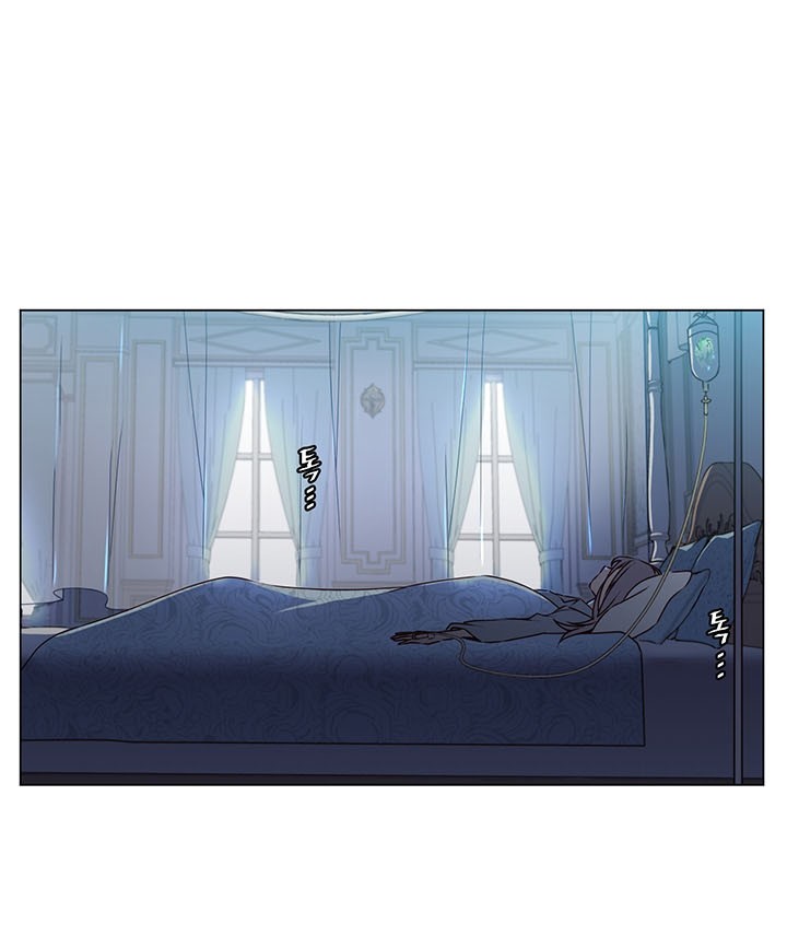 The MAX leveled hero will return! Chapter 01 Gambar 25