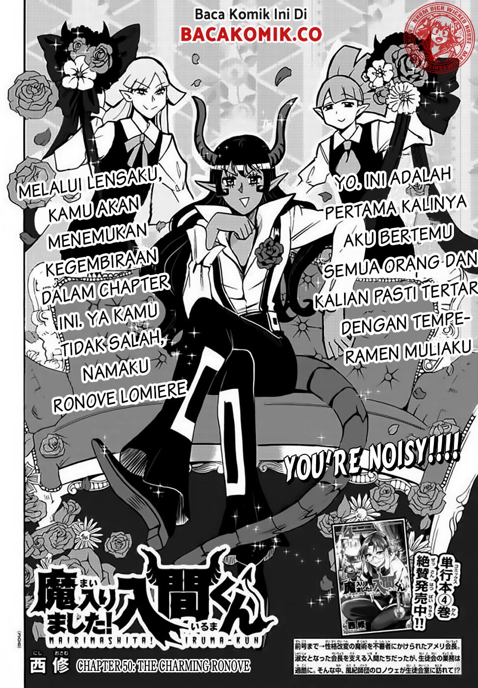 Mairimashita! Iruma-kun Chapter 50 Gambar 3