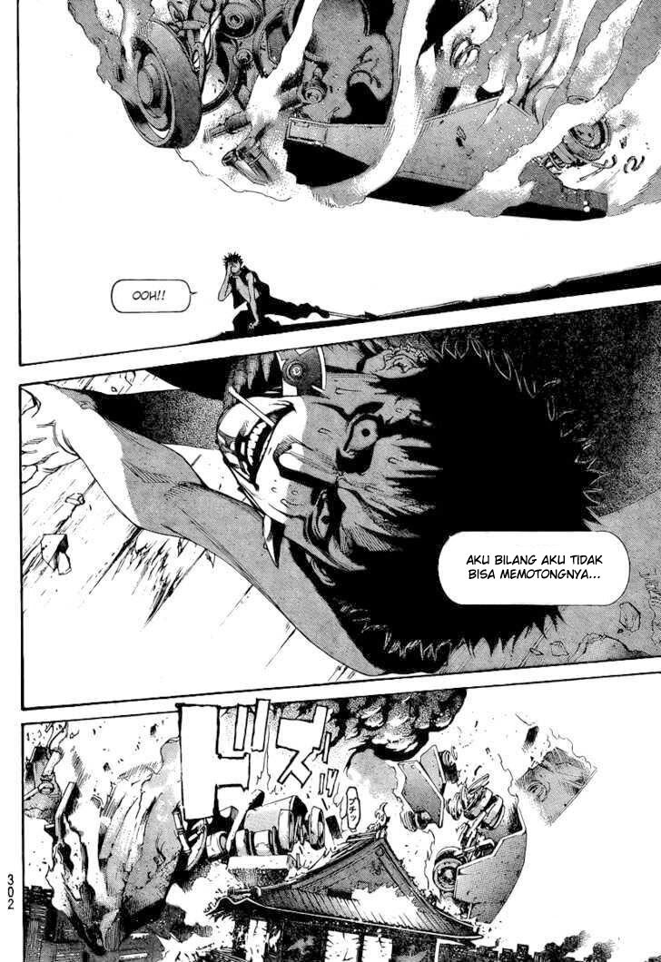 Air Gear Chapter 237 Gambar 8