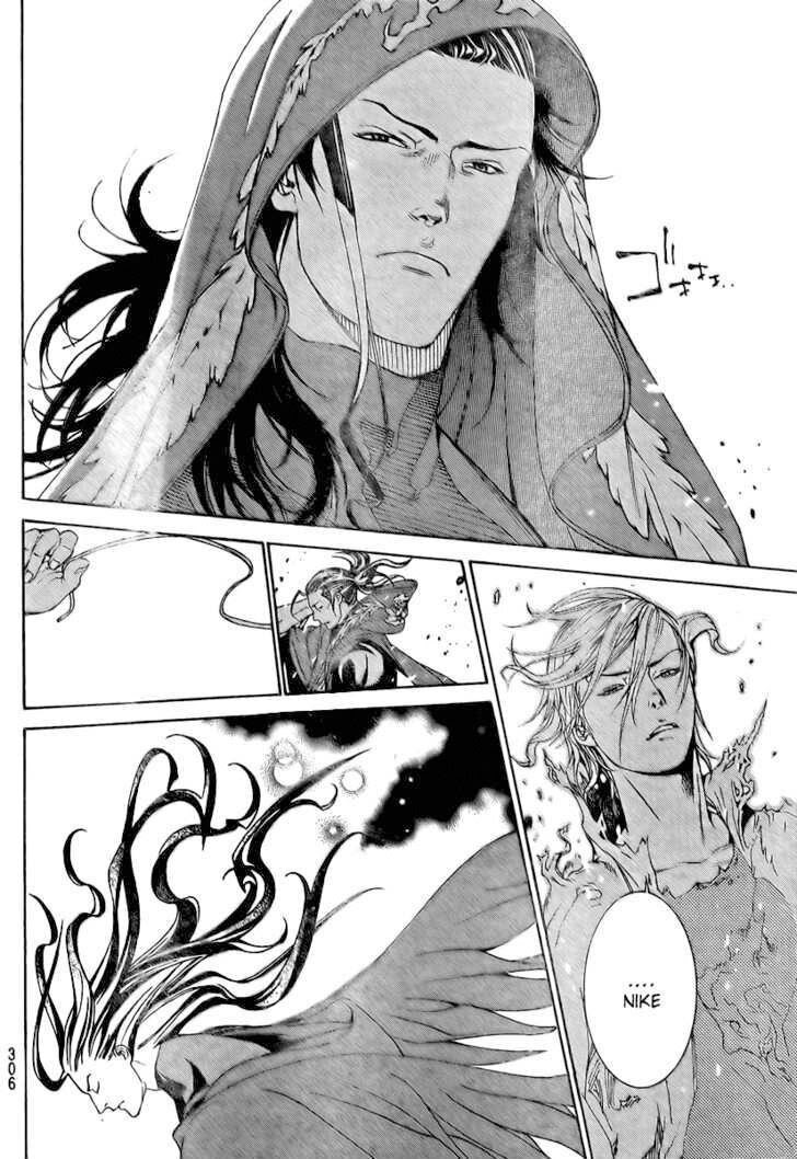 Air Gear Chapter 237 Gambar 11