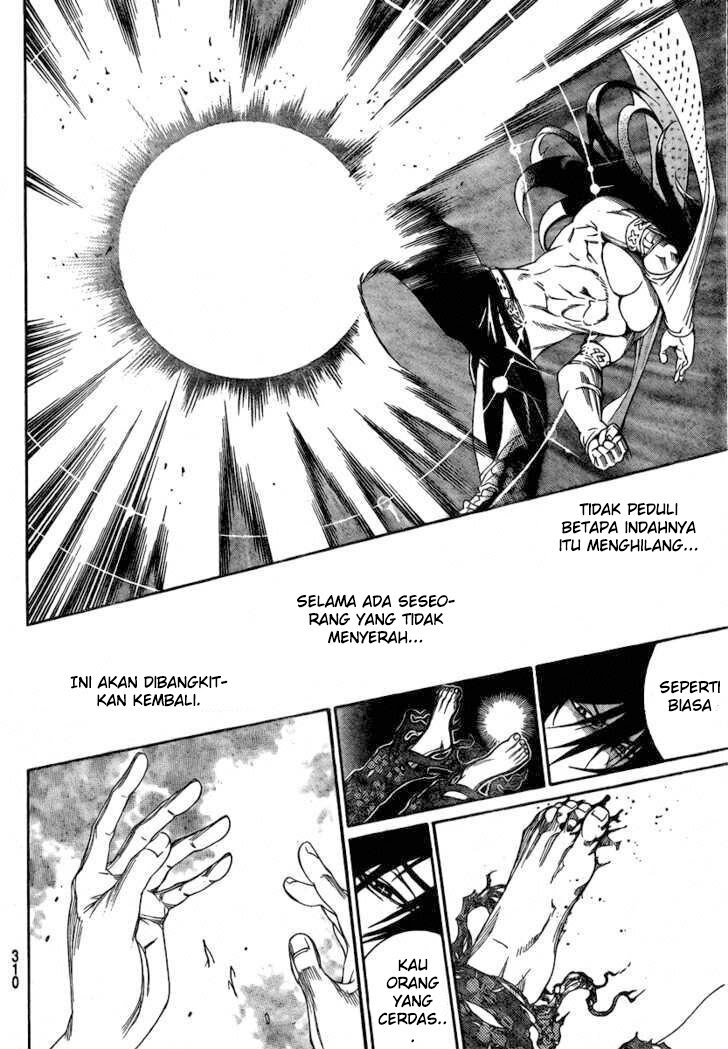 Air Gear Chapter 237 Gambar 15