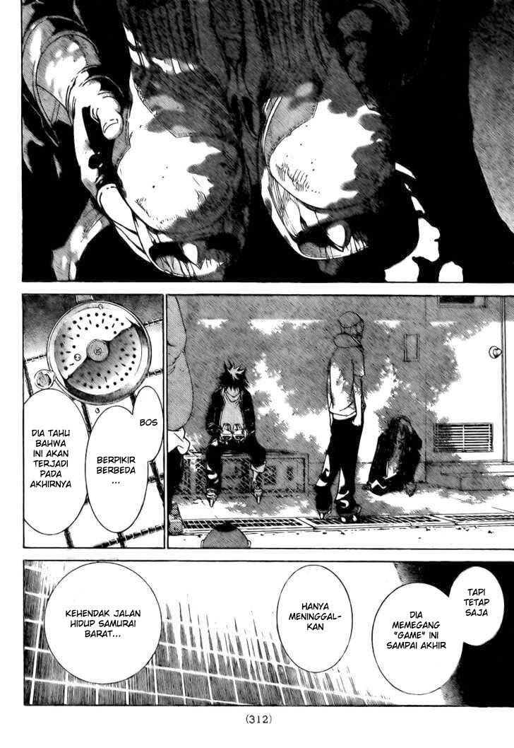 Air Gear Chapter 237 Gambar 17