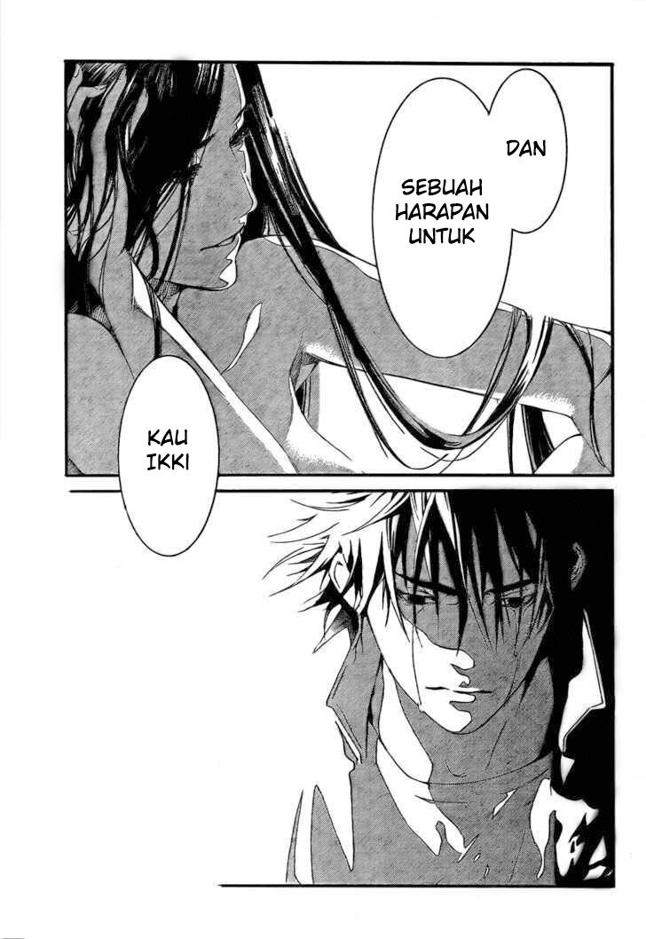 Air Gear Chapter 237 Gambar 18