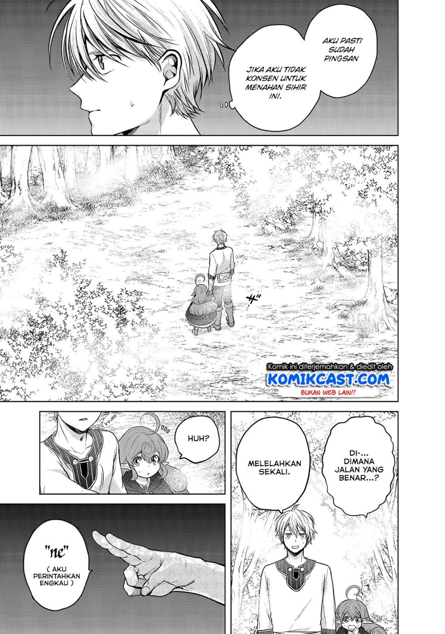 Saihate no Paladin Chapter 29 Gambar 6