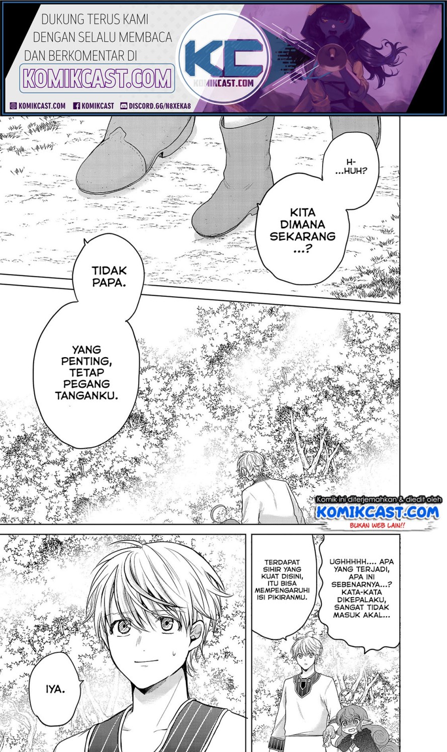 Komik Saihate no Paladin Chapter 29 gambar nomor 1