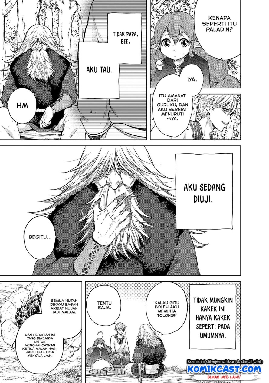 Saihate no Paladin Chapter 29 Gambar 14