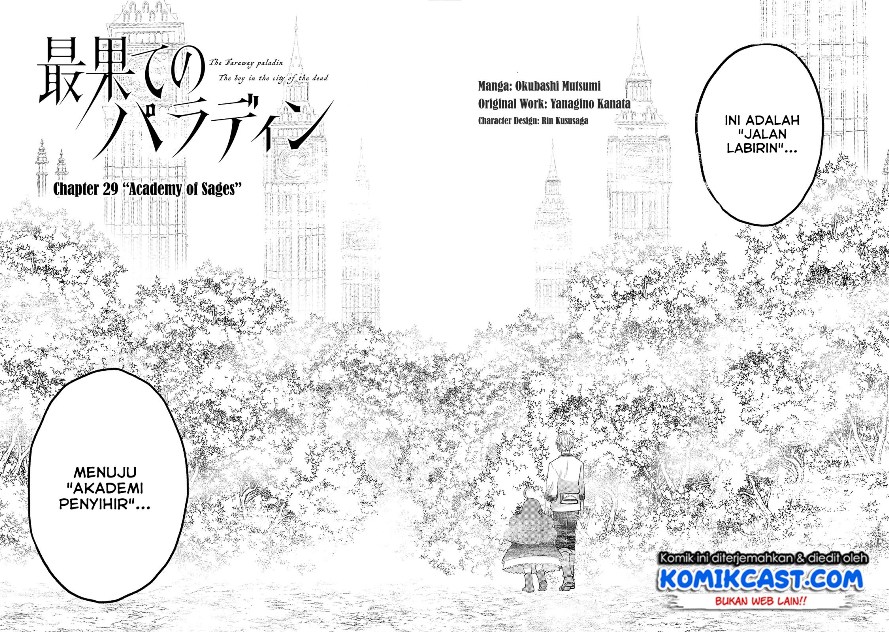 Manga Saihate no Paladin Chapter 29 gambar nomor 2