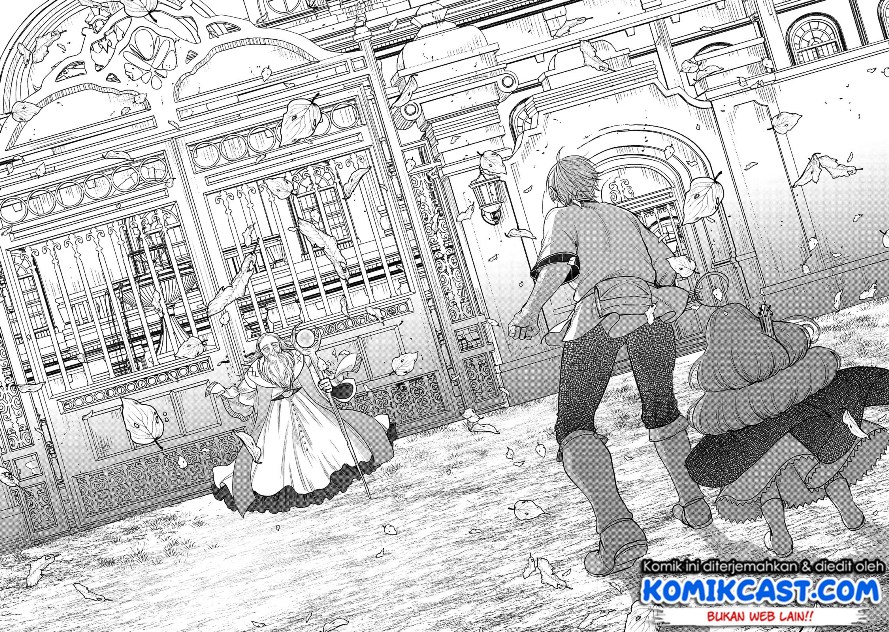 Saihate no Paladin Chapter 29 Gambar 21