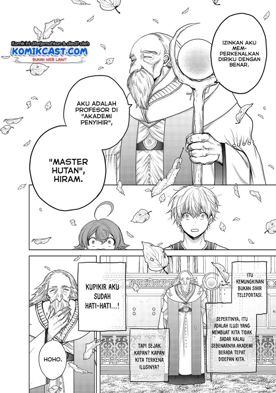 Saihate no Paladin Chapter 29 Gambar 22