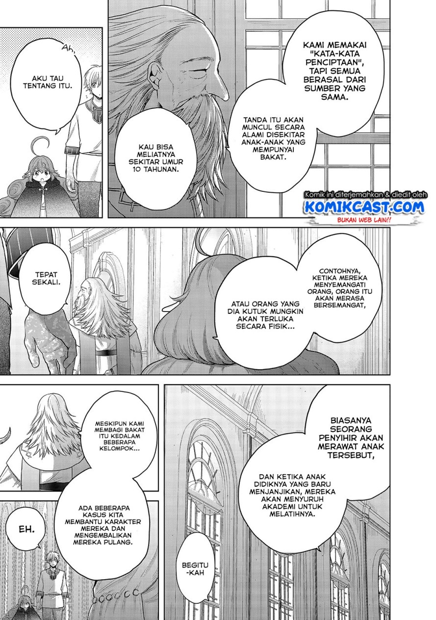 Saihate no Paladin Chapter 29 Gambar 25