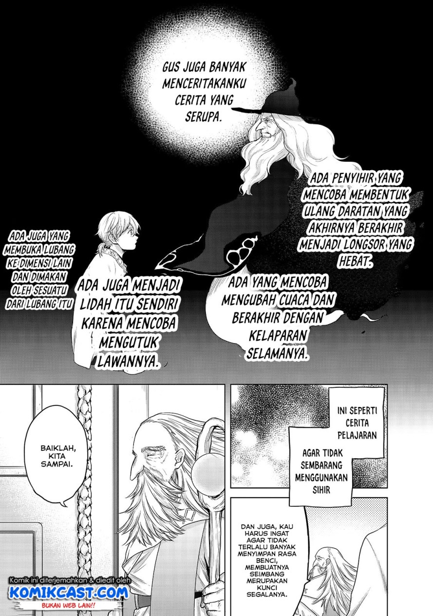 Saihate no Paladin Chapter 29 Gambar 27