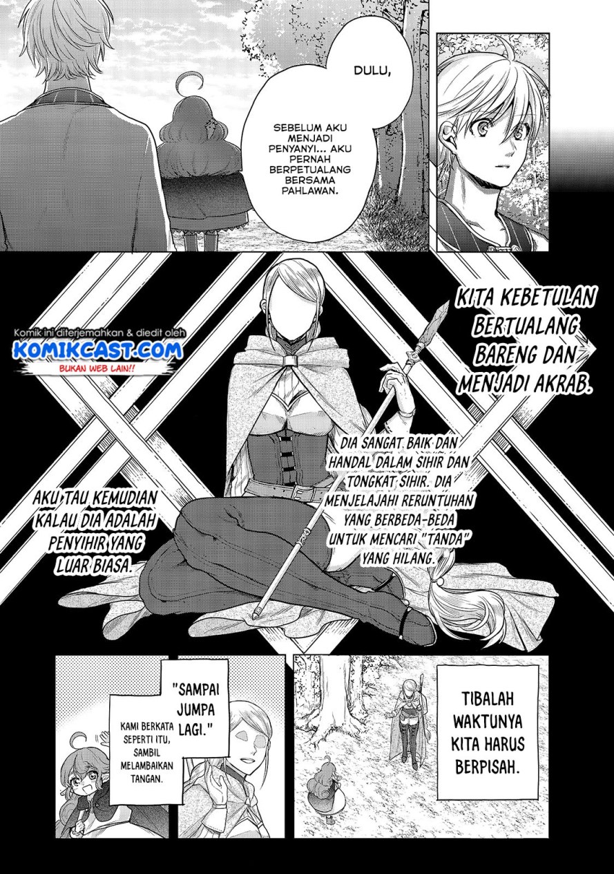 Saihate no Paladin Chapter 29 Gambar 32