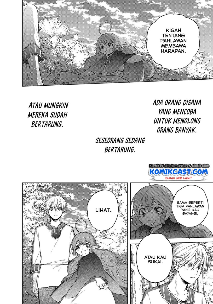 Saihate no Paladin Chapter 29 Gambar 35