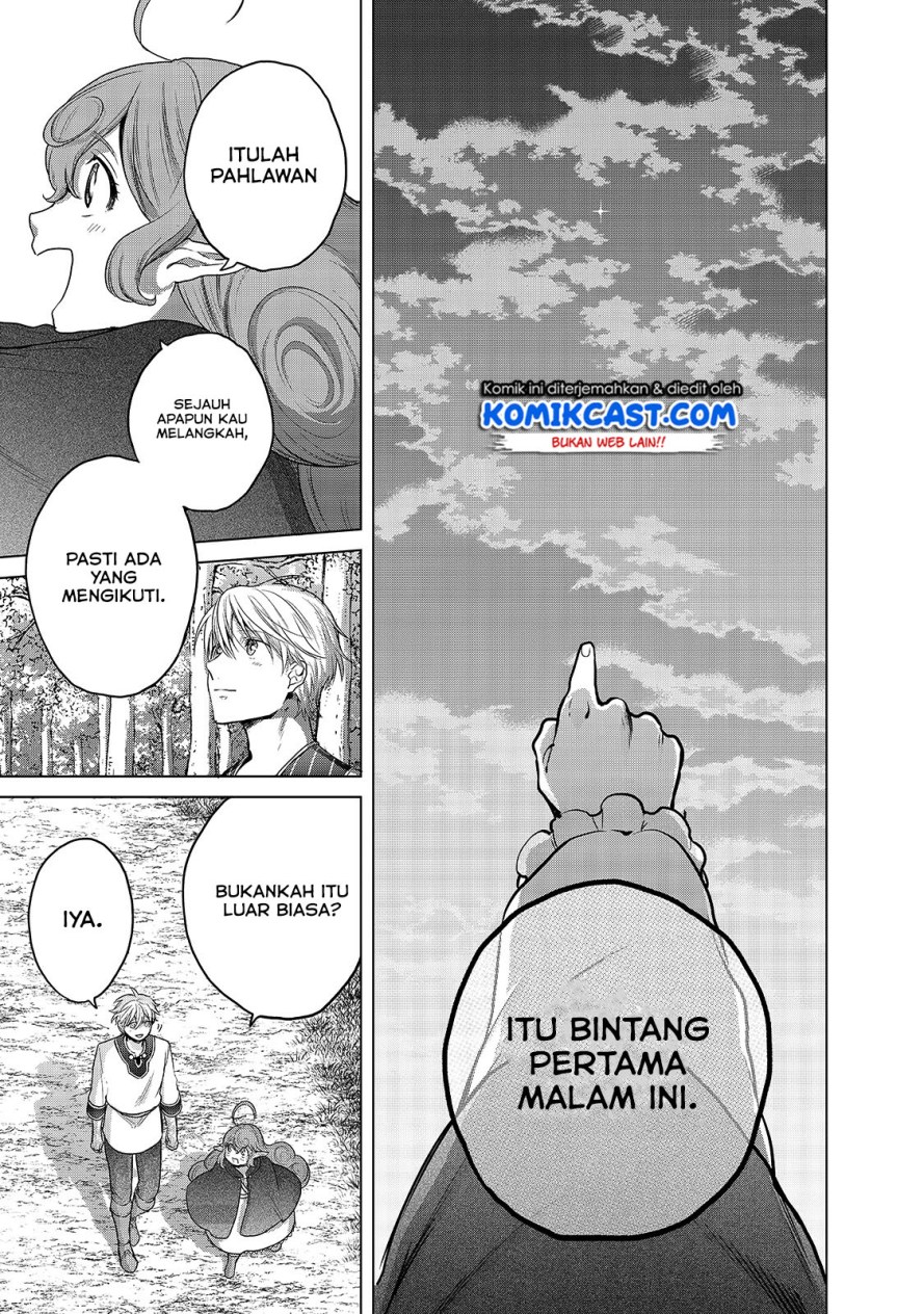 Saihate no Paladin Chapter 29 Gambar 36