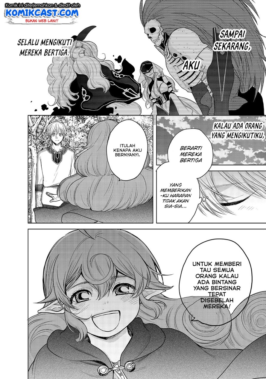 Saihate no Paladin Chapter 29 Gambar 37