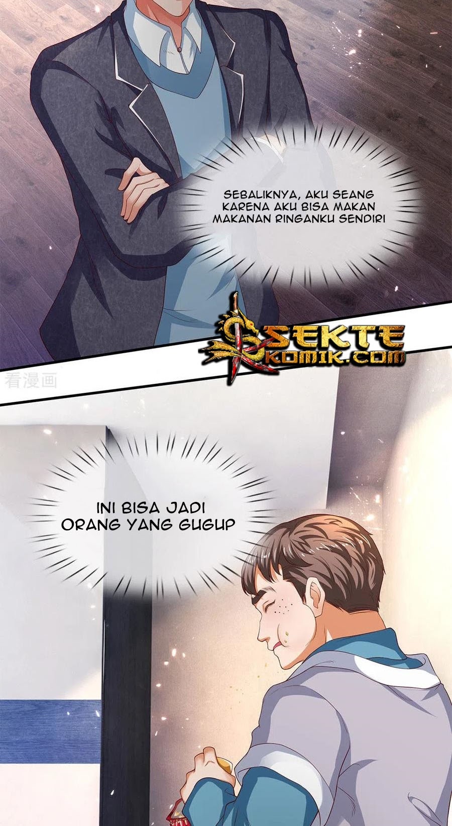 Wan Gu Shen Wang Chapter 205 Gambar 4