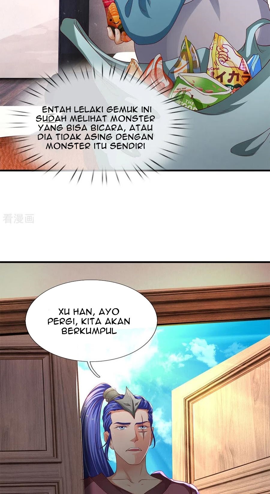 Wan Gu Shen Wang Chapter 205 Gambar 5