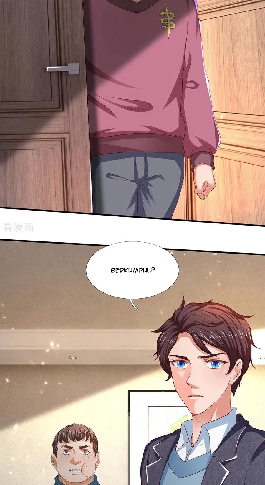 Wan Gu Shen Wang Chapter 205 Gambar 6