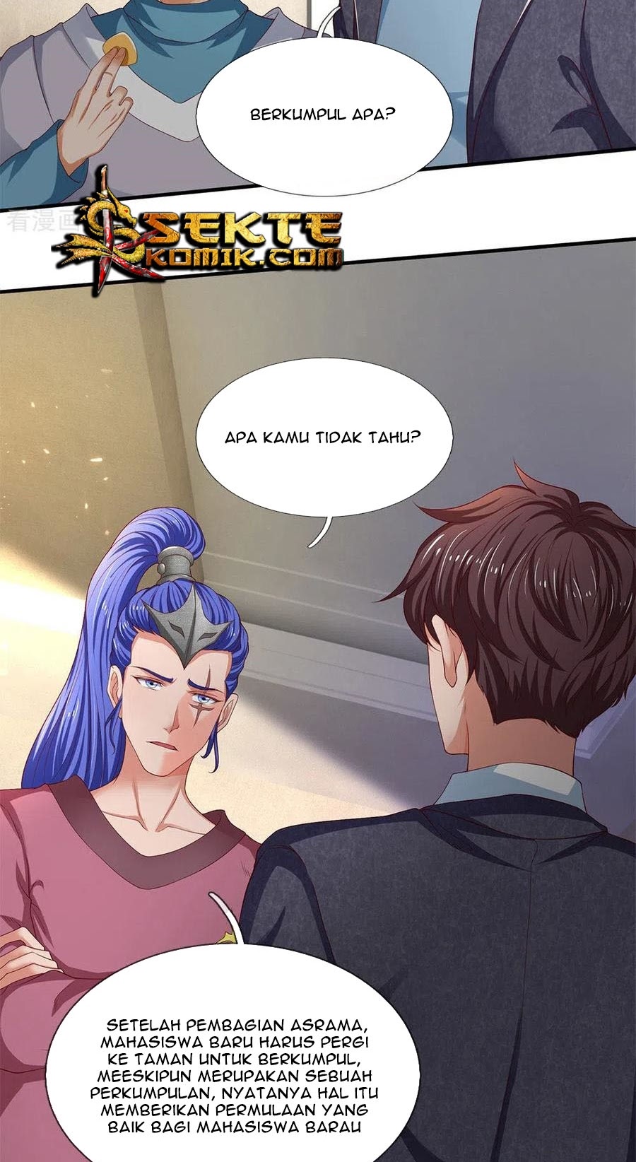 Wan Gu Shen Wang Chapter 205 Gambar 7