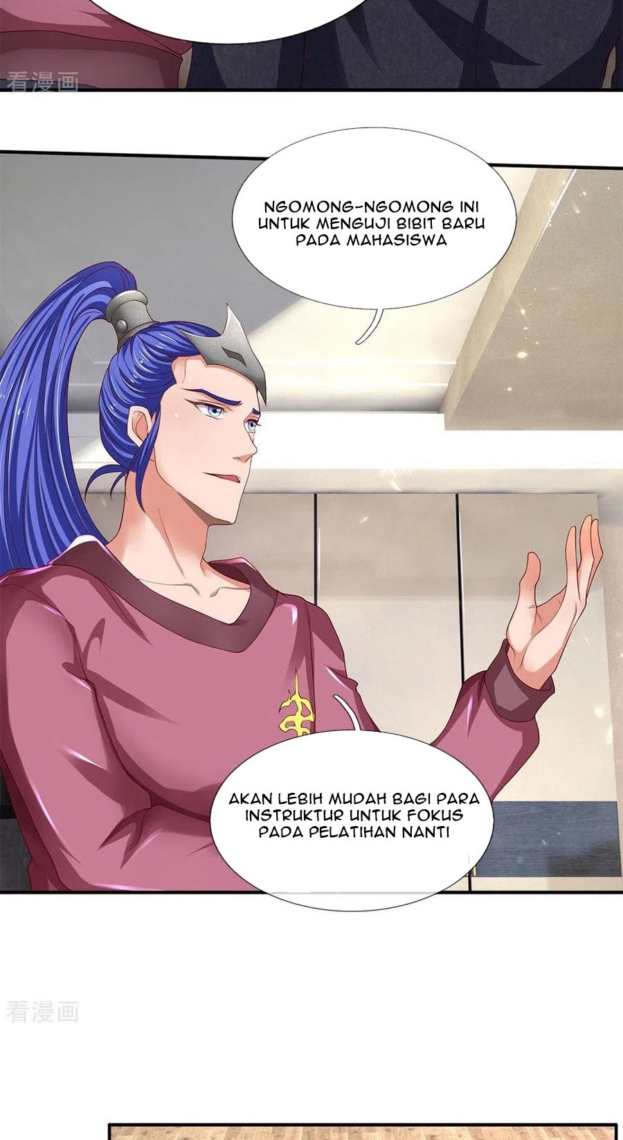 Wan Gu Shen Wang Chapter 205 Gambar 8