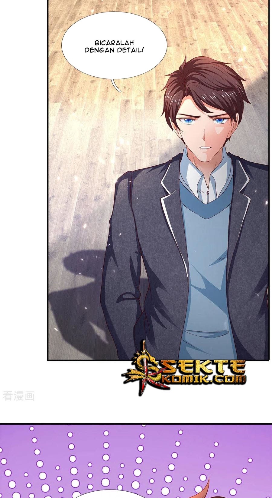 Wan Gu Shen Wang Chapter 205 Gambar 9