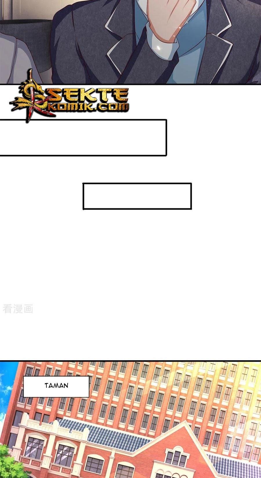 Wan Gu Shen Wang Chapter 205 Gambar 14