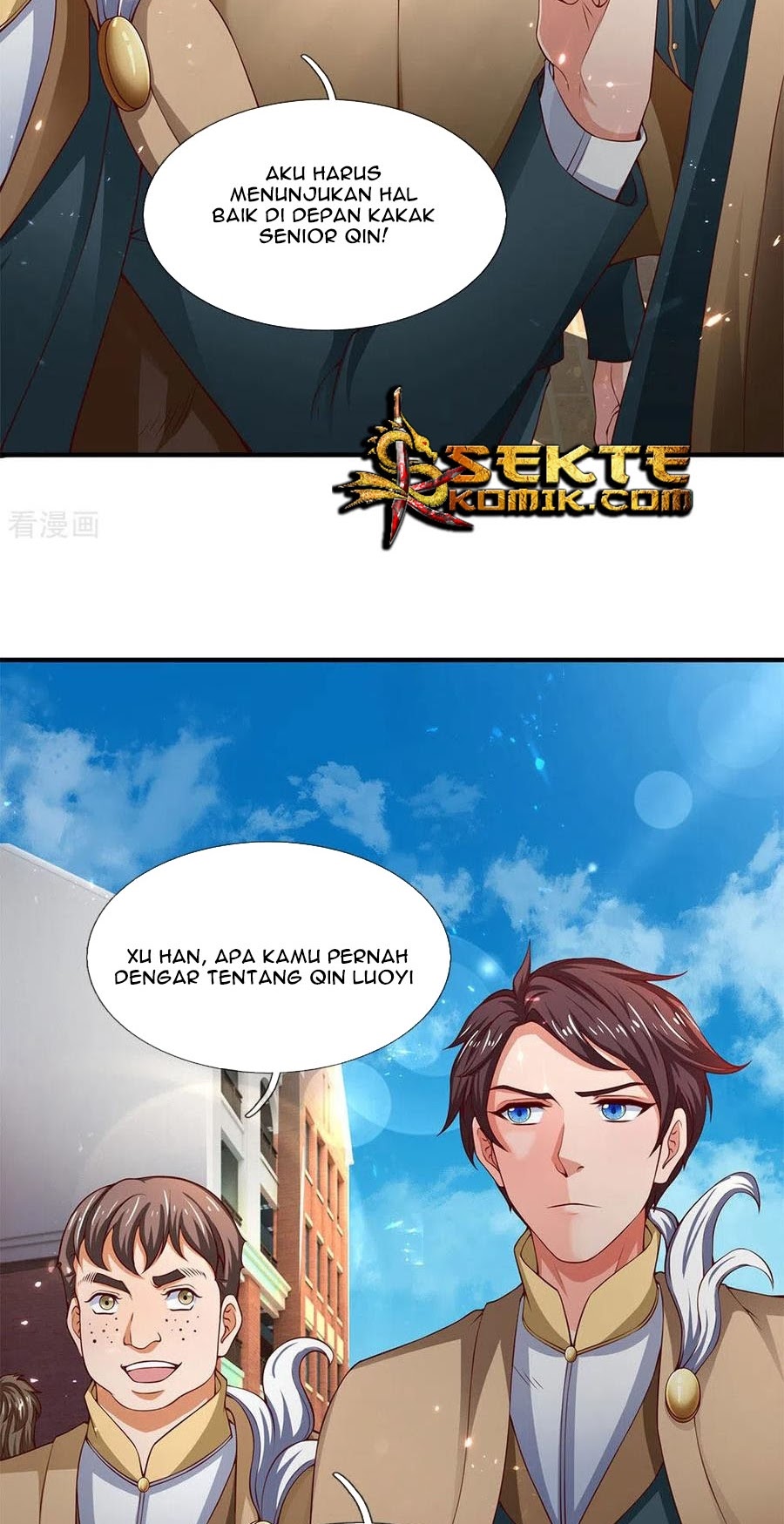 Wan Gu Shen Wang Chapter 205 Gambar 20