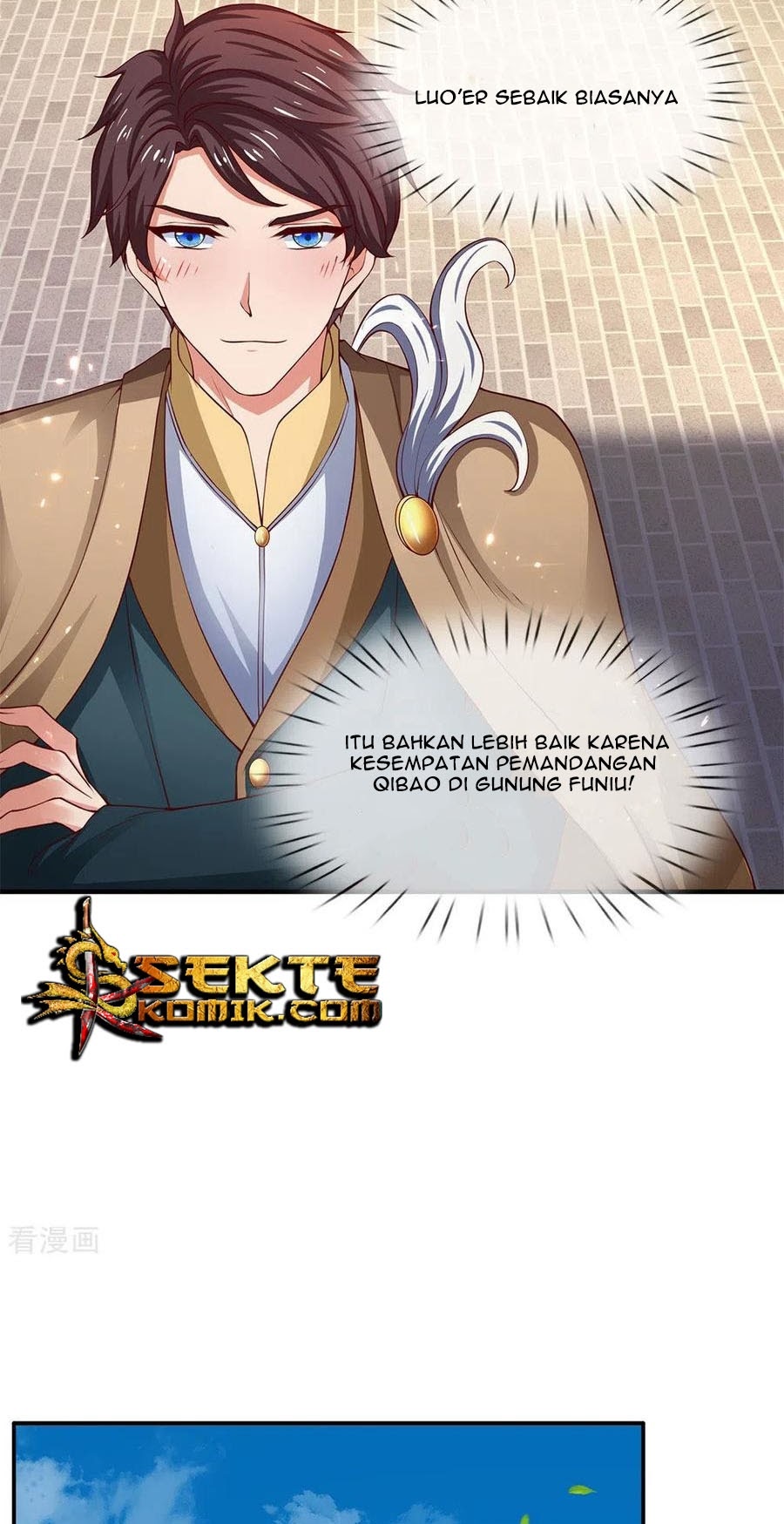 Wan Gu Shen Wang Chapter 205 Gambar 22