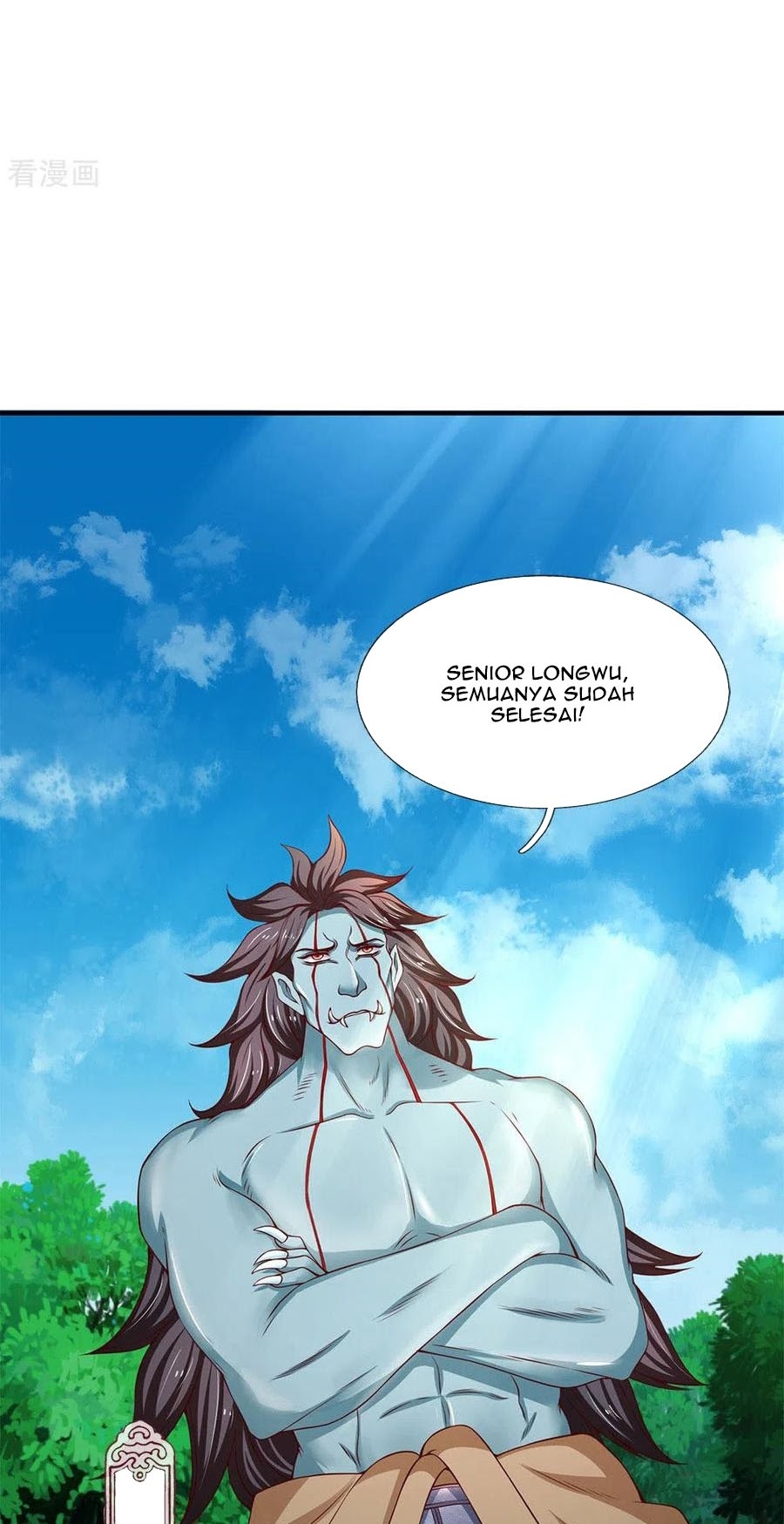 Wan Gu Shen Wang Chapter 205 Gambar 25