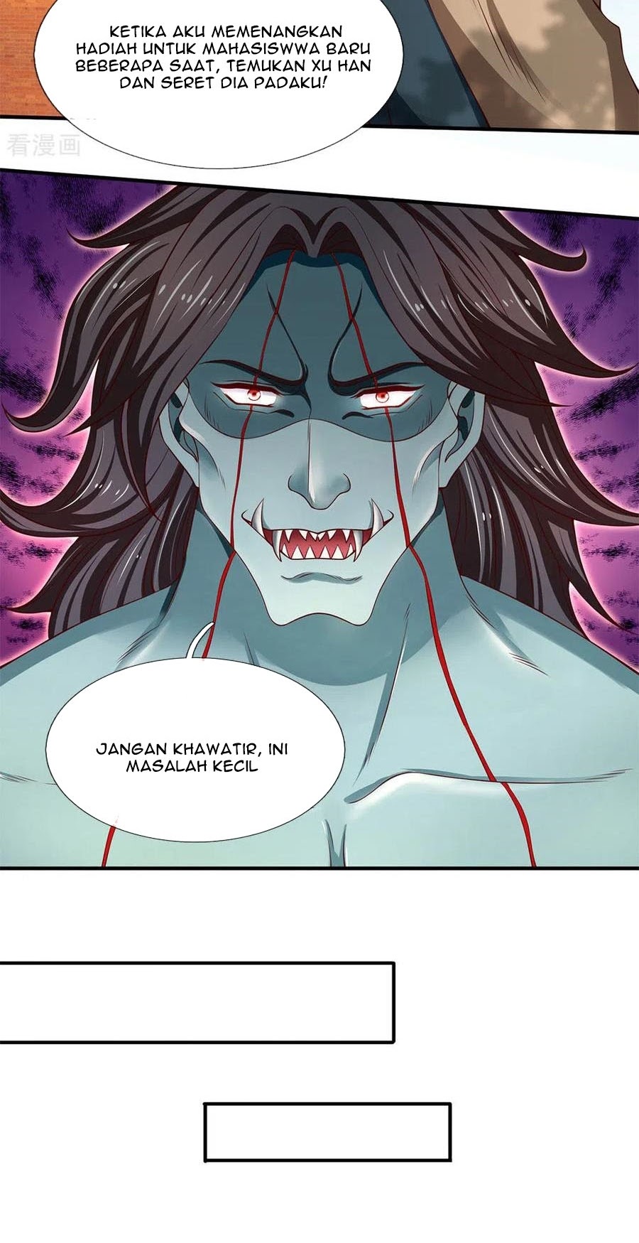 Wan Gu Shen Wang Chapter 205 Gambar 27